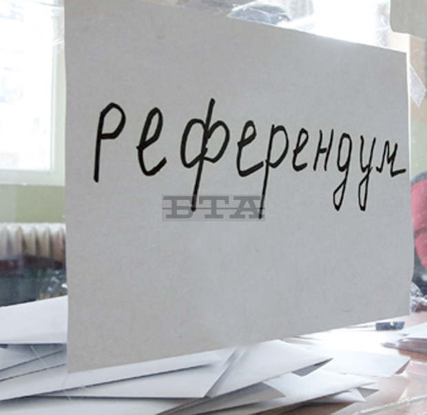На местния референдум в Стара Загора ще се гласува както на всички избори досега