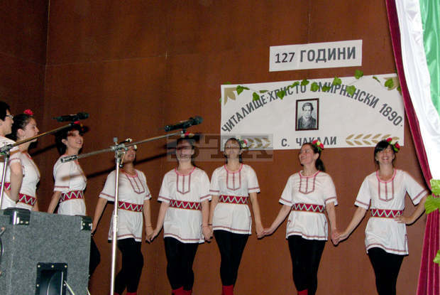 Осемгодишни и 88-годишни самодейци са участвали в общинския събор на народните читалища в Елена