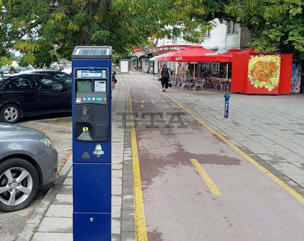 Паркирането в "Синя зона" в Пловдив остава безплатно до 12 април Паркирането в "Синя зона" в Пловдив остава безплатно до 12 април