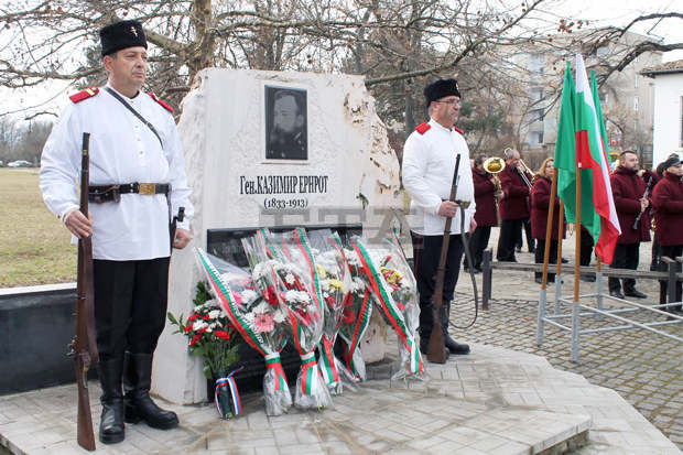 В Търговище отбелязаха 141 години от освобождението на града В Търговище отбелязаха 141 години от освобождението на града