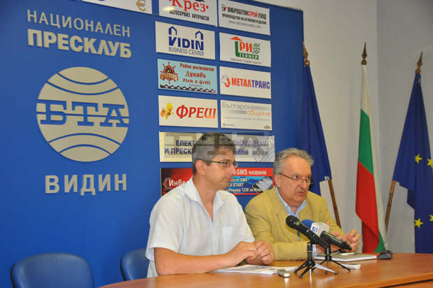 Неправителствени организации от България и Сърбия ще развиват приключенски туризъм в Западните Балкани по проект