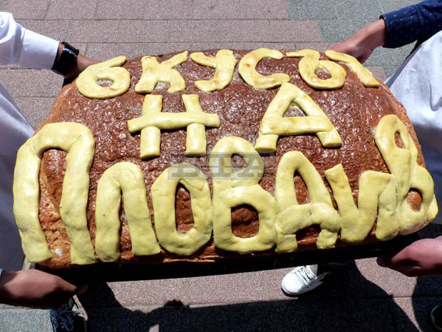 В Пловдив започна кулинарният фестивал "Вкусът на Пловдив - заедно" В Пловдив започна кулинарният фестивал "Вкусът на Пловдив - заедно"
