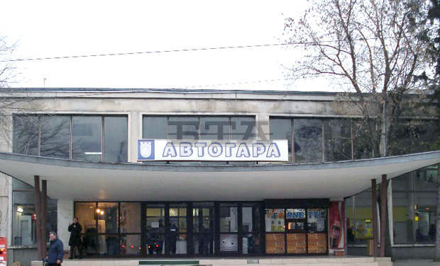 В Плевен ще бъде избран проектант за предстоящия основен ремонт на автогарата В Плевен ще бъде избран проектант за предстоящия основен ремонт на автогарата