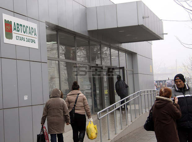 Ново разписание за автобусите, които тръгват от автогара Стара Загора Ново разписание за автобусите, които тръгват от автогара Стара Загора