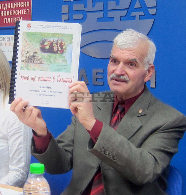 Плевенско сдружение посвети дейността си през 2018 г. на родолюбивото възпитание на младите Плевенско сдружение посвети дейността си през 2018 г. на родолюбивото възпитание на младите