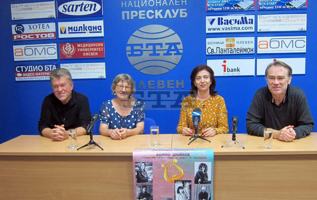 В Плевен ще бъдат отбелязани 85 години от рождението на Божко Шойков с четири концерта В Плевен ще бъдат отбелязани 85 години от рождението на Божко Шойков с четири концерта