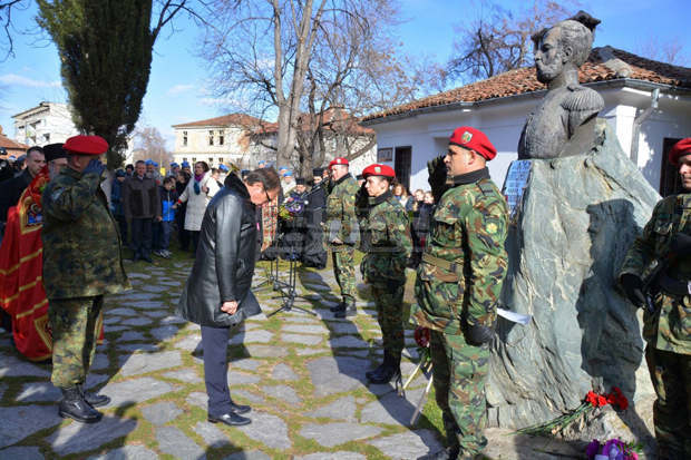 Асеновград отбелязва 141 години от освобождението си