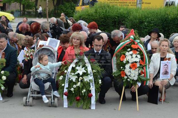 Поколенията имат отговорността да пазят свободата, заяви кметът на Добрич в Деня на победата и Деня на Европа Поколенията имат отговорността да пазят свободата, заяви кметът на Добрич в Деня на победата и Деня на Европа