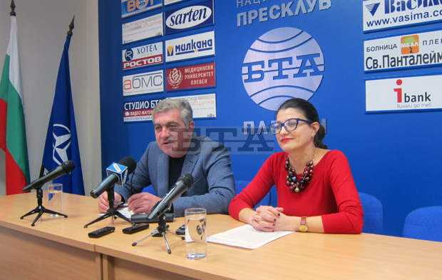 В Плевен се открива иновативен Център за психо-социална рехабилитация в парк "Кайлъка" В Плевен се открива иновативен Център за психо-социална рехабилитация в парк "Кайлъка"