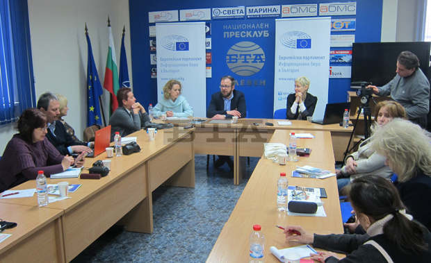 Бюрото за връзка на Европейския парламент в България организира семинар за регионални медии в Плевен Бюрото за връзка на Европейския парламент в България организира семинар за регионални медии в Плевен