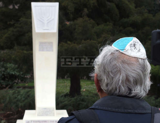 Еврейската общност ще отбележи 75 години от спасяването на българските евреи от депортация в нацистките лагери Еврейската общност ще отбележи 75 години от спасяването на българските евреи от депортация в нацистките лагери