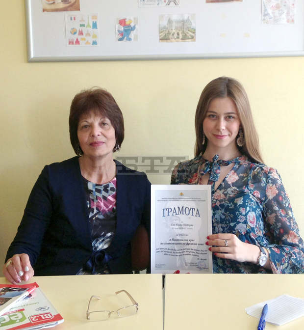 Езиковата гимназия в Плевен спечели поредица от национални конкурси и състезания