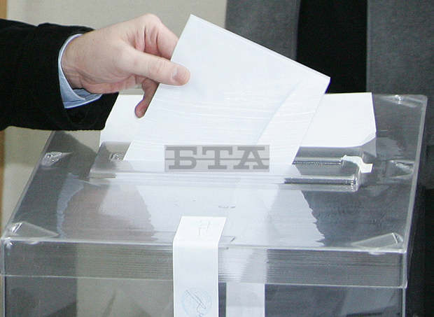 На допитването дали да има кариера в луковитското село Ъглен са гласували до момента 45 процента от жителите