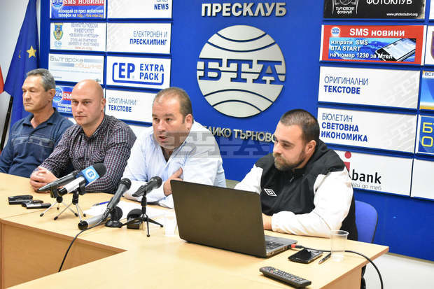 За наказателна отговорност при установяване на картелно споразумение настояват граждани от Велико Търново