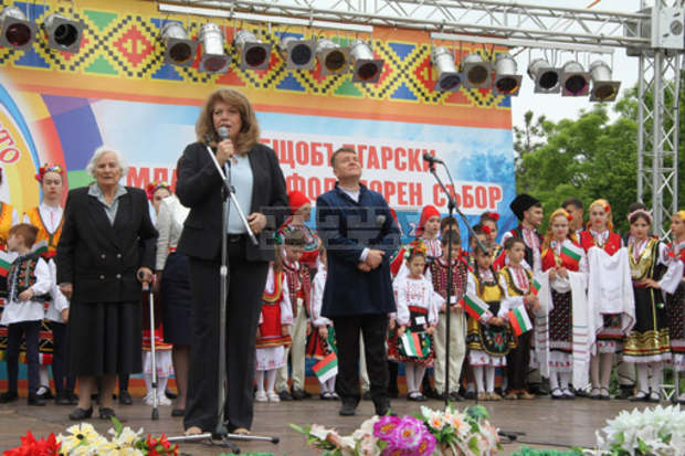 Илияна Йотова: Познаването на българския език трябва да е задължителен критерий за придобиване на българско гражданство