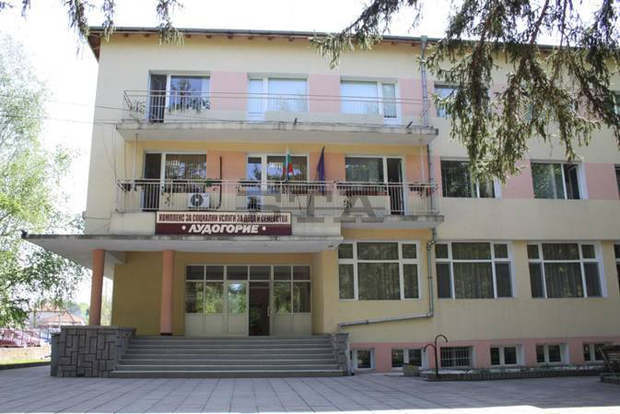 Община Исперих разкрива нова социална услуга Община Исперих разкрива нова социална услуга