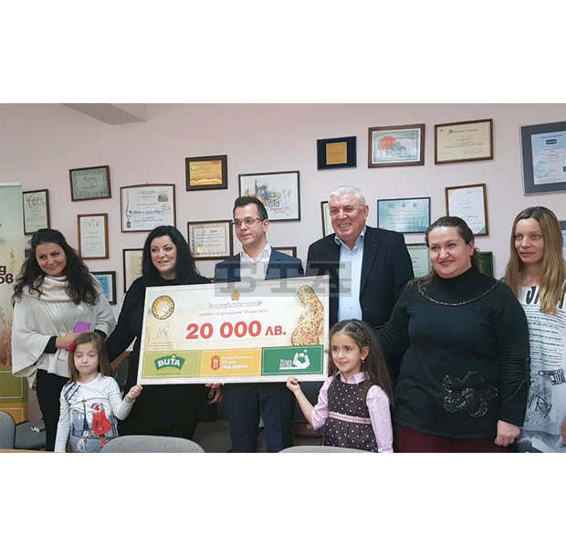 Сдружение "33-ти пехотен Свищовски полк" отбеляза 100 години от победата при Дойран Сдружение "33-ти пехотен Свищовски полк" отбеляза 100 години от победата при Дойран