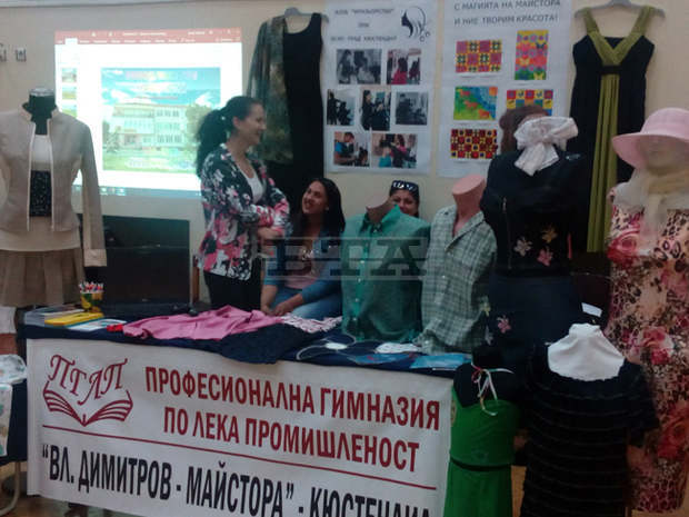 Общинска панорама представя професионалното образование в Кюстендил Общинска панорама представя професионалното образование в Кюстендил