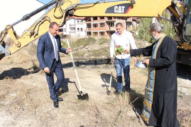 В Банско започна изграждане на нова детска градина В Банско започна изграждане на нова детска градина