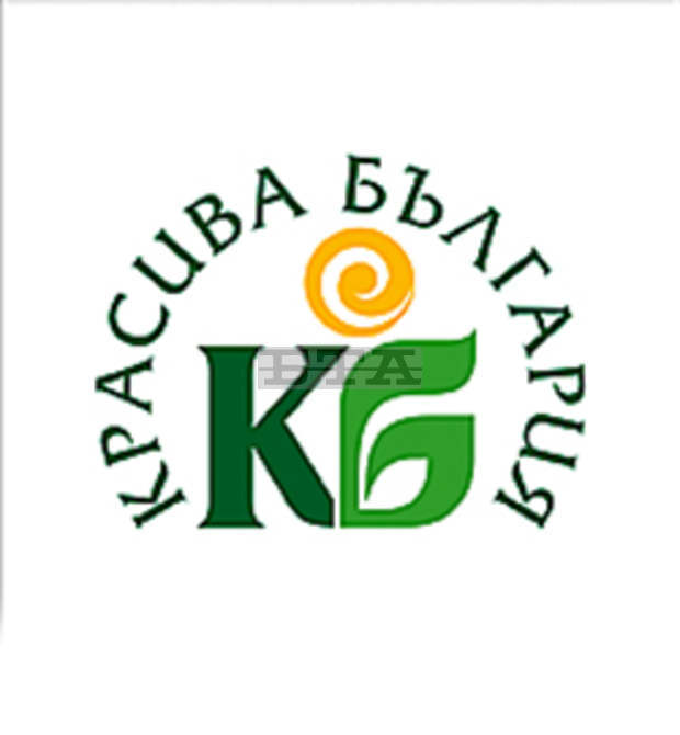 В Тервел започва обновяването на читалищна зала с подкрепата на "Красива България" В Тервел започва обновяването на читалищна зала с подкрепата на "Красива България"