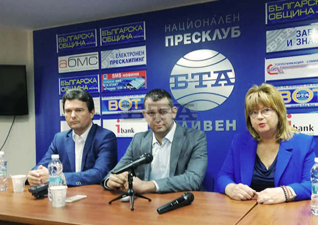 Предсрочни парламентарни избори през следващата година прогнозират от "Движение България на гражданите"