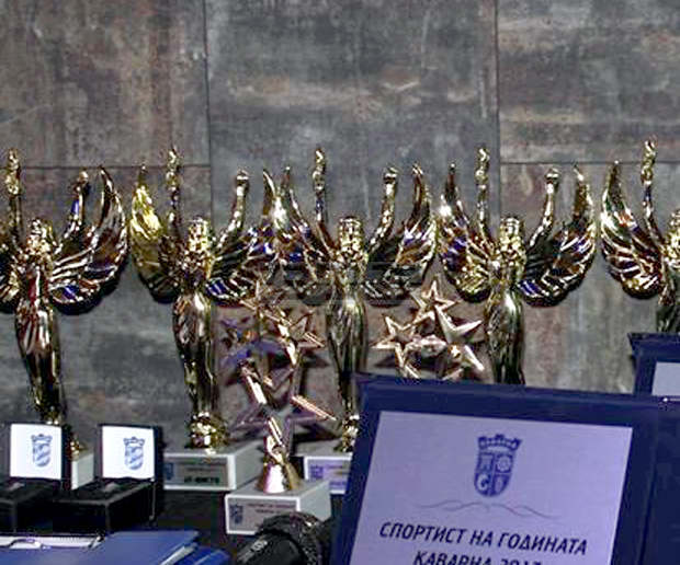 Тринадесетгодишна шампионка на Европа стана спортист на годината в Каварна Тринадесетгодишна шампионка на Европа стана спортист на годината в Каварна