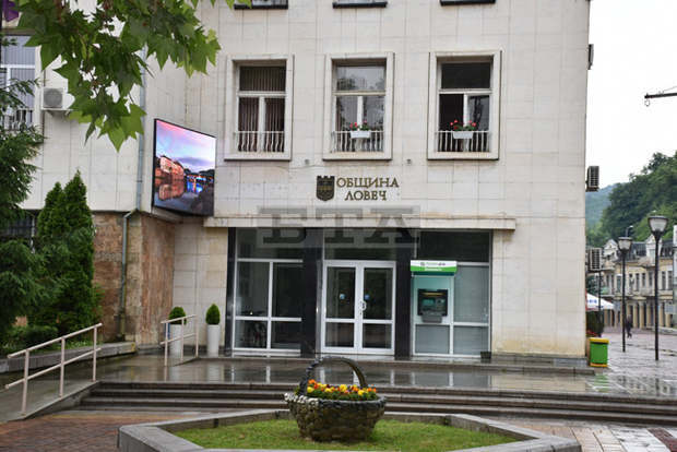 В Ловеч бе представен онлайн документален филм за наркотиците В Ловеч бе представен онлайн документален филм за наркотиците