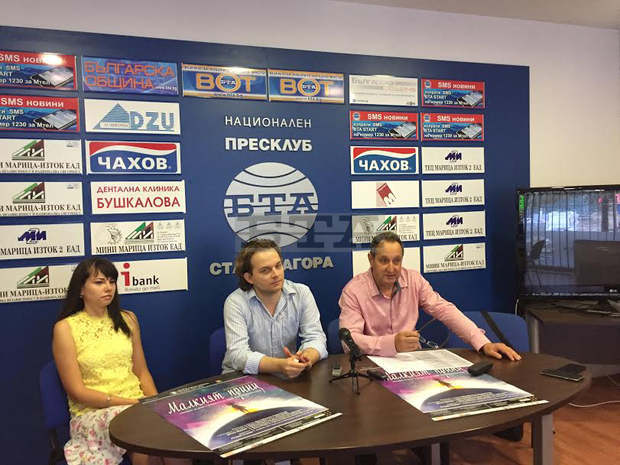 Операта "Малкият принц" представя Държавна опера-Стара Загора Операта "Малкият принц" представя Държавна опера-Стара Загора