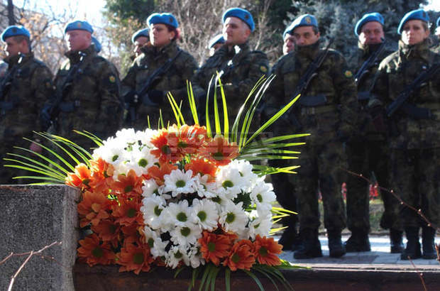 С тържествено честване  Пловдив отбеляза 141-та годишнина от освобождението си