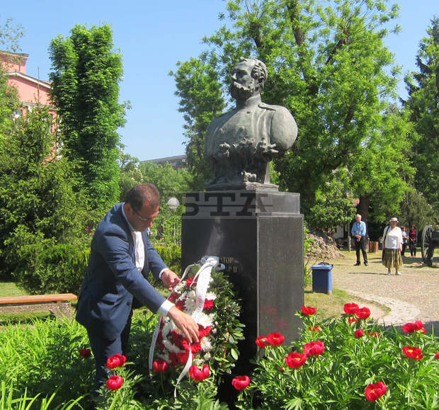 Плевен почете 200-годишнината от рождението на Александър Втори