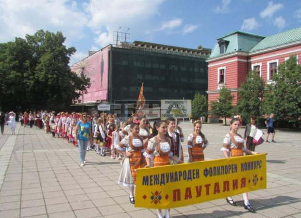 Традиционния фолклорен конкурс "Пауталия" ще се състои на 25 и 26 юли при строги противоепидемични мерки