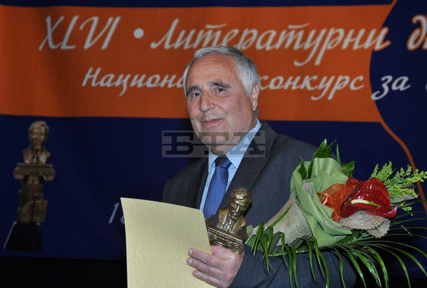 Връчиха нааградите "Пегас" на 46-те литературни дни "Южна пролет" в Хасково Връчиха нааградите "Пегас" на 46-те литературни дни "Южна пролет" в Хасково