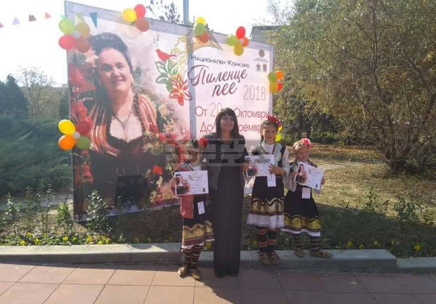 Млади пернишки певици се завърнаха със  златни медали от национален конкурс