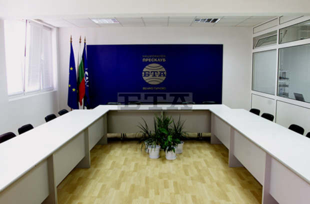 Медийна среща на тема "Европа - накъде след май 2019" ще се състои във Велико Търново Медийна среща на тема "Европа - накъде след май 2019" ще се състои във Велико Търново