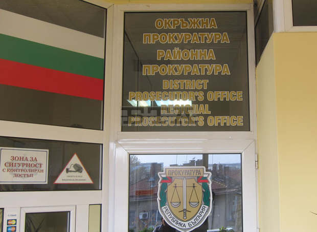 Прокуратурата в Плевен задържа за 72 часа петима от селата Буковлък и Дисевица за хулиганство, придружено със съпротива на полицията Прокуратурата в Плевен задържа за 72 часа петима от селата Буковлък и Дисевица за хулиганство, придружено със съпротива на полицията