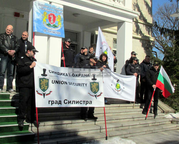 Със "събрание на открито" в Силистра за втори път протестираха служители на главните дирекции "Охрана" и "Изпълнение на наказанията"