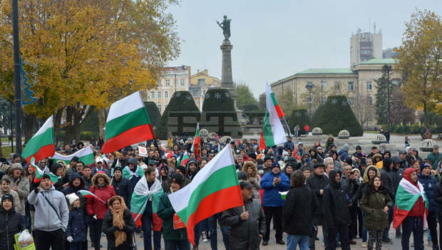 Протест за чист въздух и срещу лошото качество на живот се организира в Русе Протест за чист въздух и срещу лошото качество на живот се организира в Русе