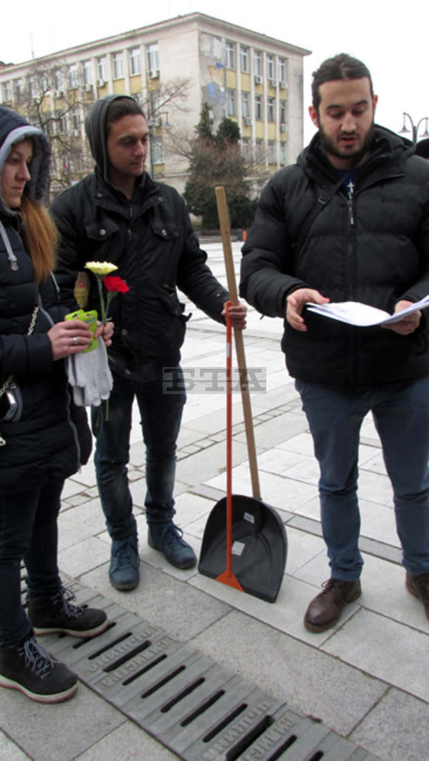 Майки на деца с увреждания протестират за четвърти път през тази седмица в Силистра