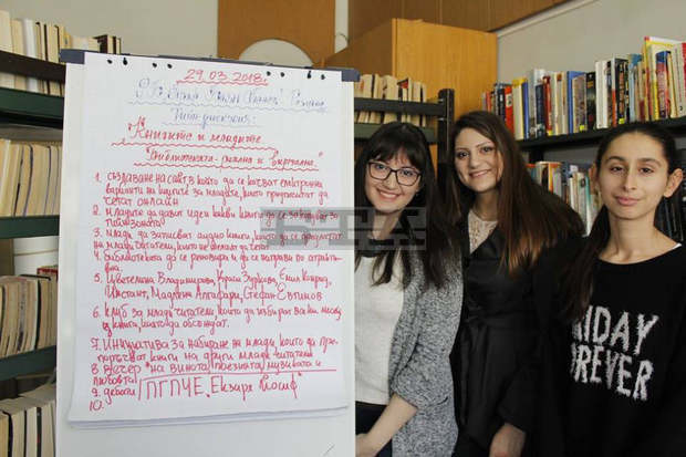 В разградската библиотека стартира инициативата "Доведи приятел - спечели книга"