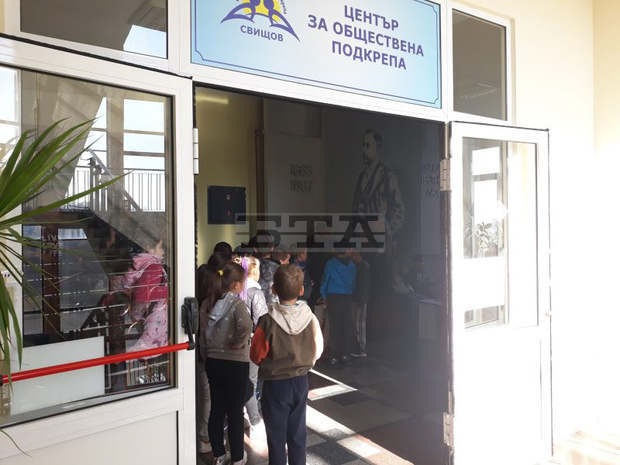 Центърът за обществена подкрепа в Свищов проведе Ден на отворените врати