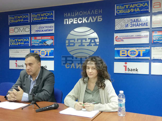 Липсва информация за програмата Европейска гаранция за младежта в България Липсва информация за програмата Европейска гаранция за младежта в България