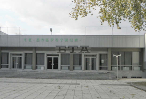 Спортната зала "Добротица" в Добрич ще бъде обновена Спортната зала "Добротица" в Добрич ще бъде обновена