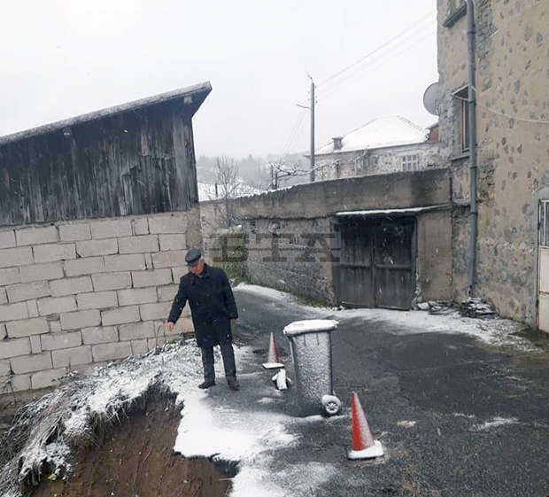 Активирало се срутище в ардинското село Падина застрашава жилищни сгради Активирало се срутище в ардинското село Падина застрашава жилищни сгради