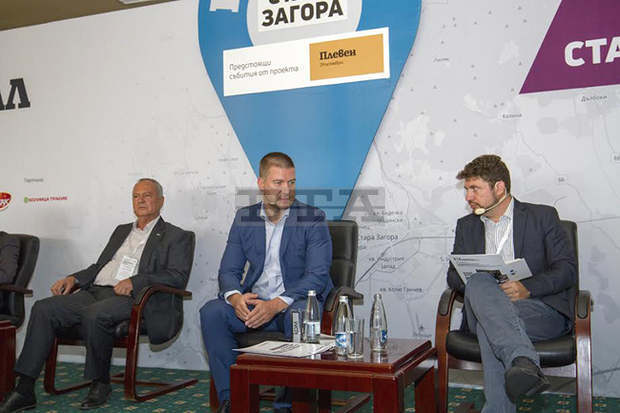 Разширяването на индустриална зона "Загоре" е сред целите, отбелязани от кмета на Стара Загора Живко Тодоров на форум в града Разширяването на индустриална зона "Загоре" е сред целите, отбелязани от кмета на Стара Загора Живко Тодоров на форум в града