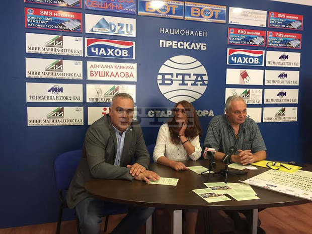 Над 600 деца ще участват в седмото издание на спортните игри "Старозагорски олимпийски надежди" Над 600 деца ще участват в седмото издание на спортните игри "Старозагорски олимпийски надежди"