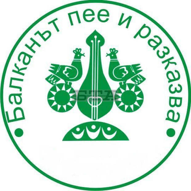 Община Котел набира снимки с емблематични обекти в града за фотоконкурс