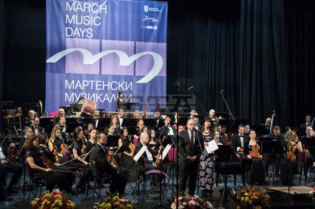 Международният фестивал "Мартенски музикални дни" бе открит в Русе Международният фестивал "Мартенски музикални дни" бе открит в Русе