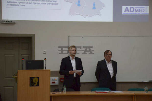 Представители на бизнеса в Германия са се срещнали със студенти в Русе Представители на бизнеса в Германия са се срещнали със студенти в Русе
