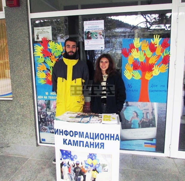 Кюстендилското читалище "Братство" ще отбележи Международния ден на доброволеца Кюстендилското читалище "Братство" ще отбележи Международния ден на доброволеца
