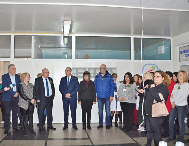 Народният представител от ГЕРБ-Видин Владимир Тошев поздрави екипа на АГО във Видин по повод Бабинден